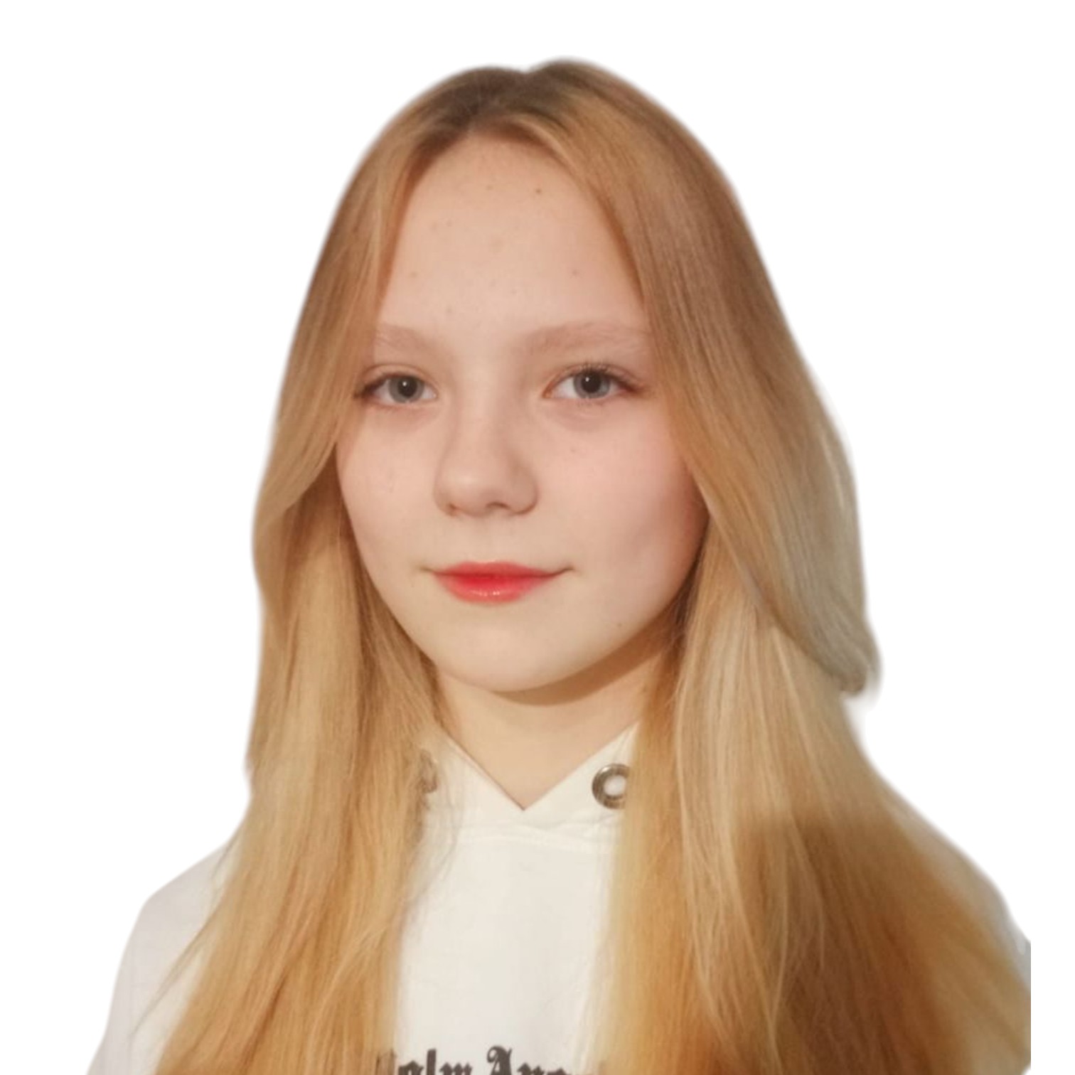 Арсланова Светлана