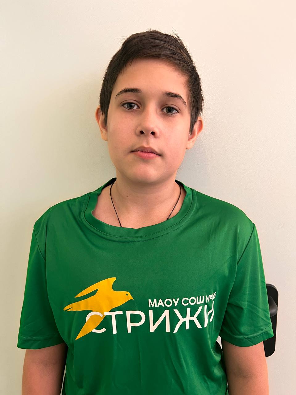 Волков Иван Витальевич