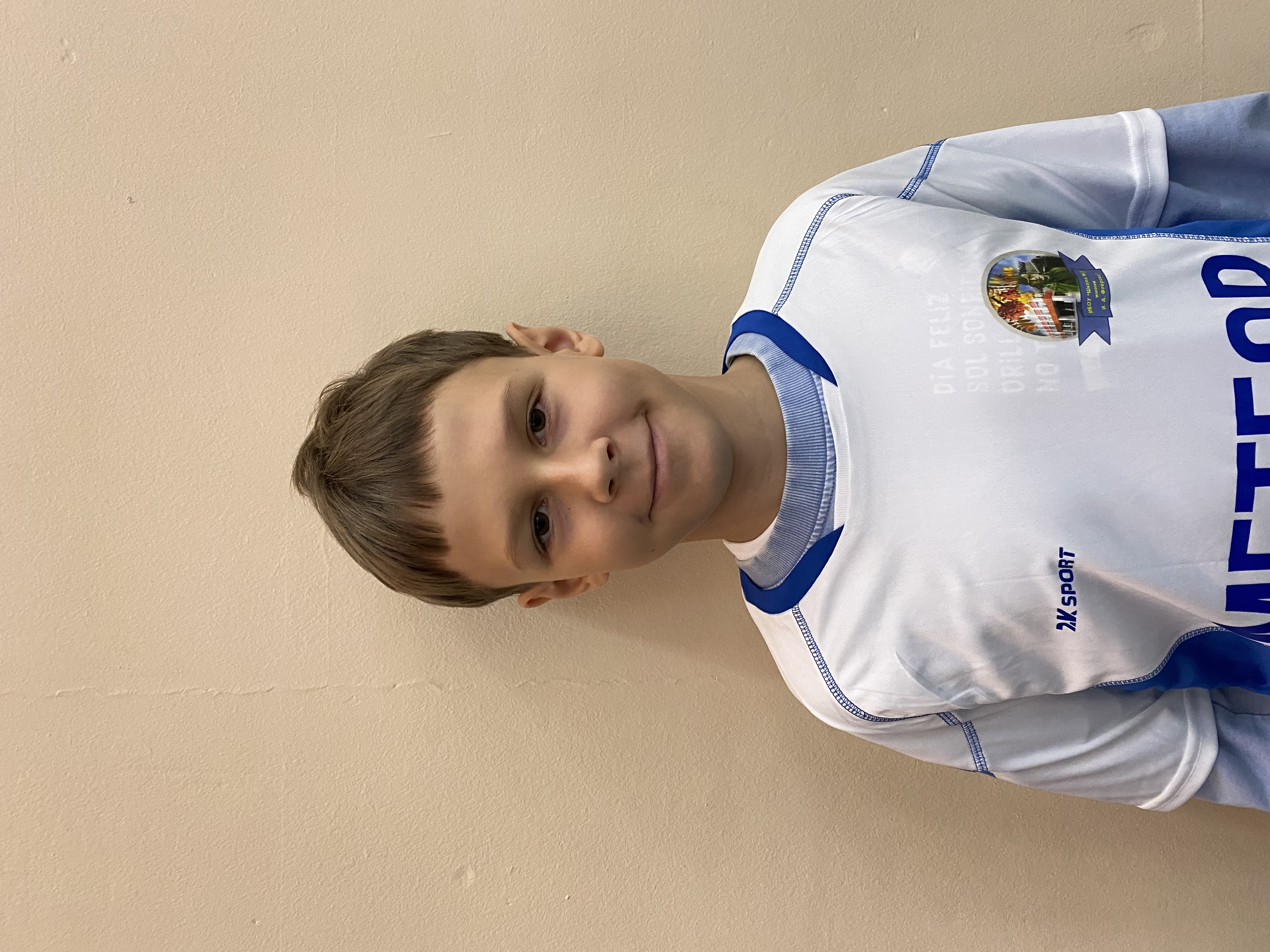 Гущев Илья Артёмович