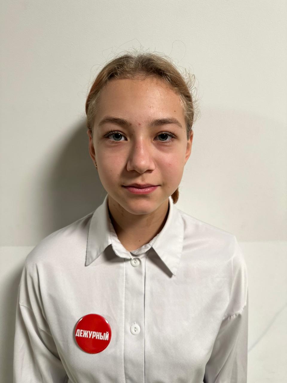 Крапивина Виолина Алексеевна