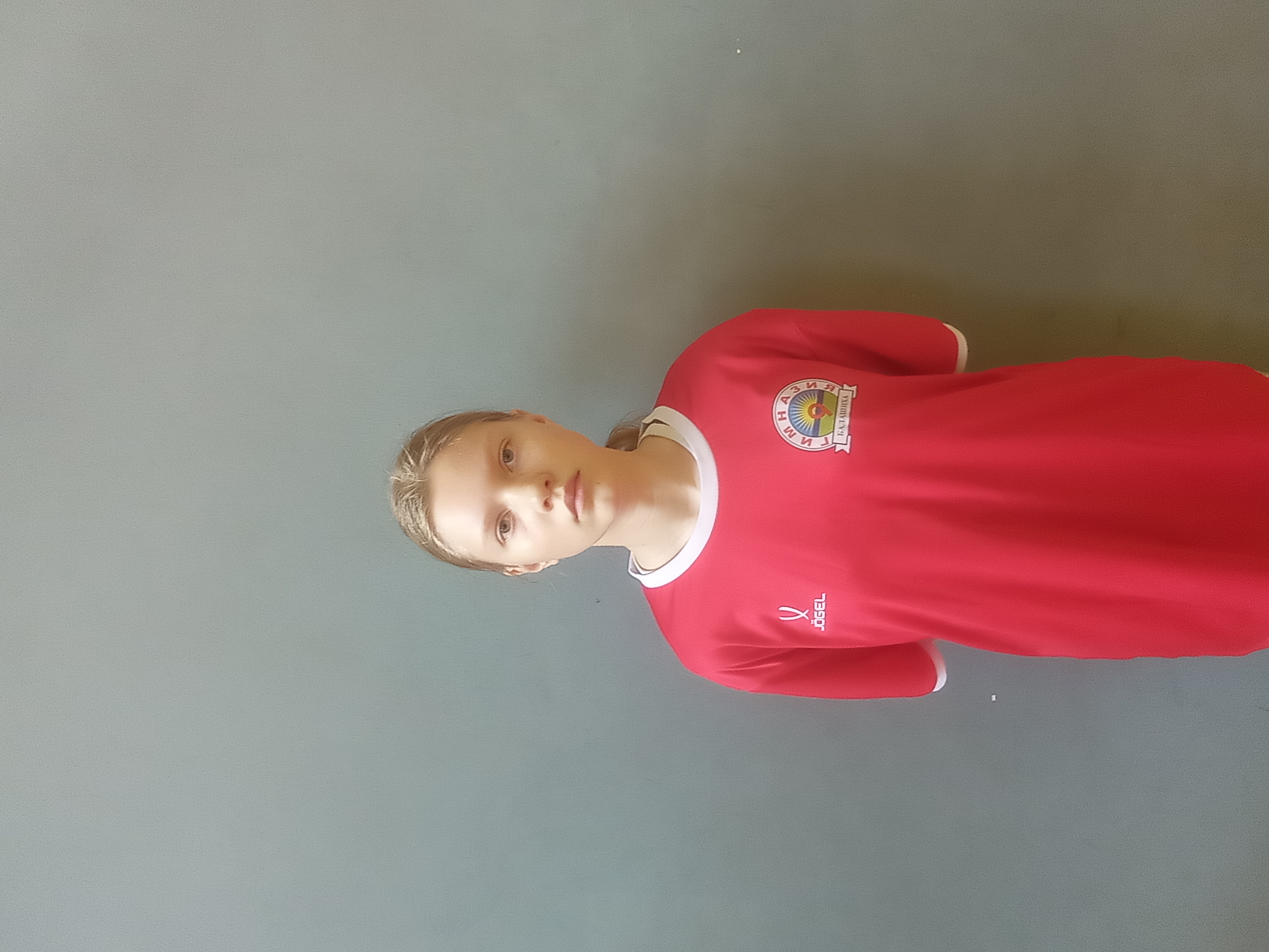 Казимирова Лилия Александровна