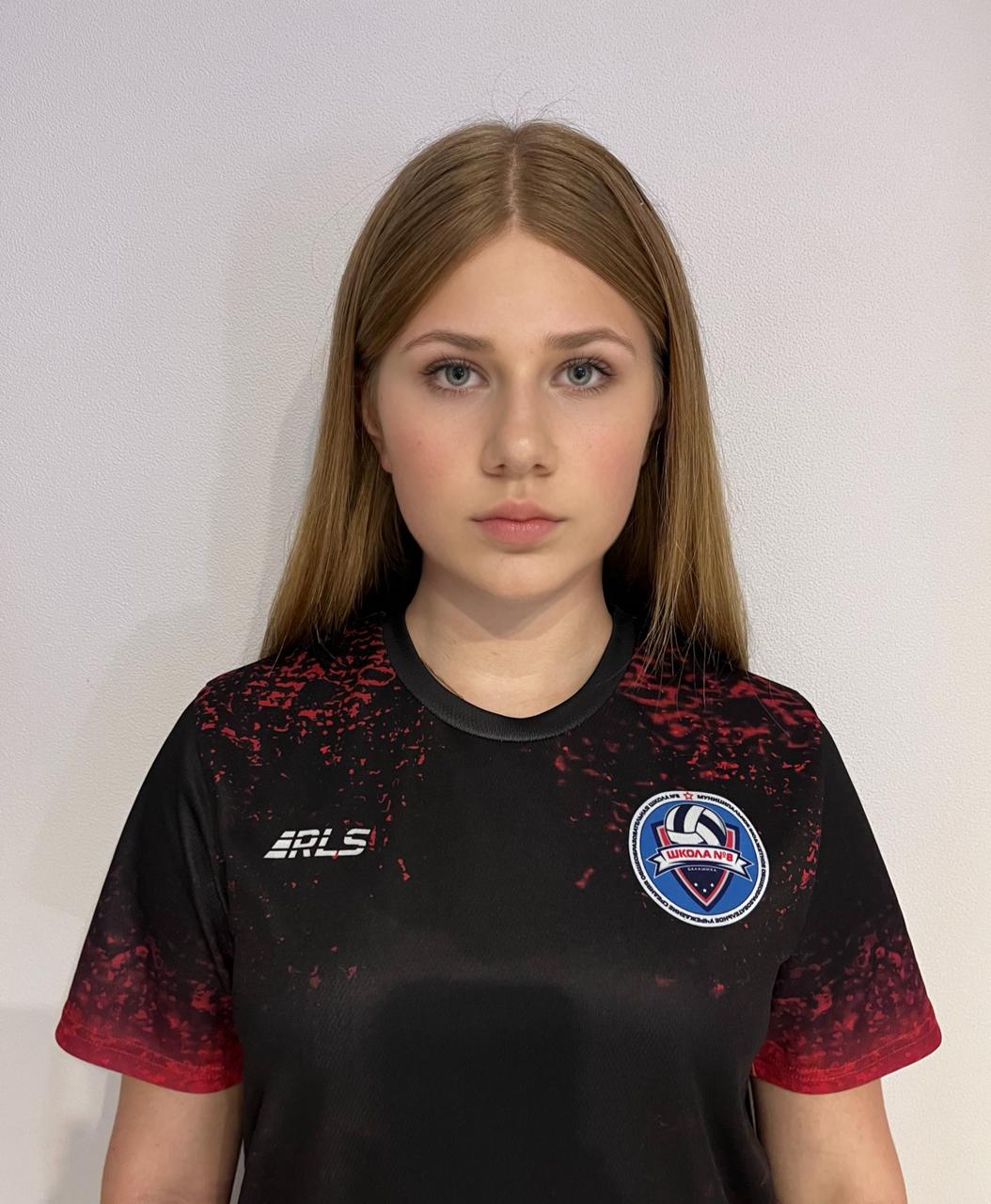 Ершова Есения Владимировна