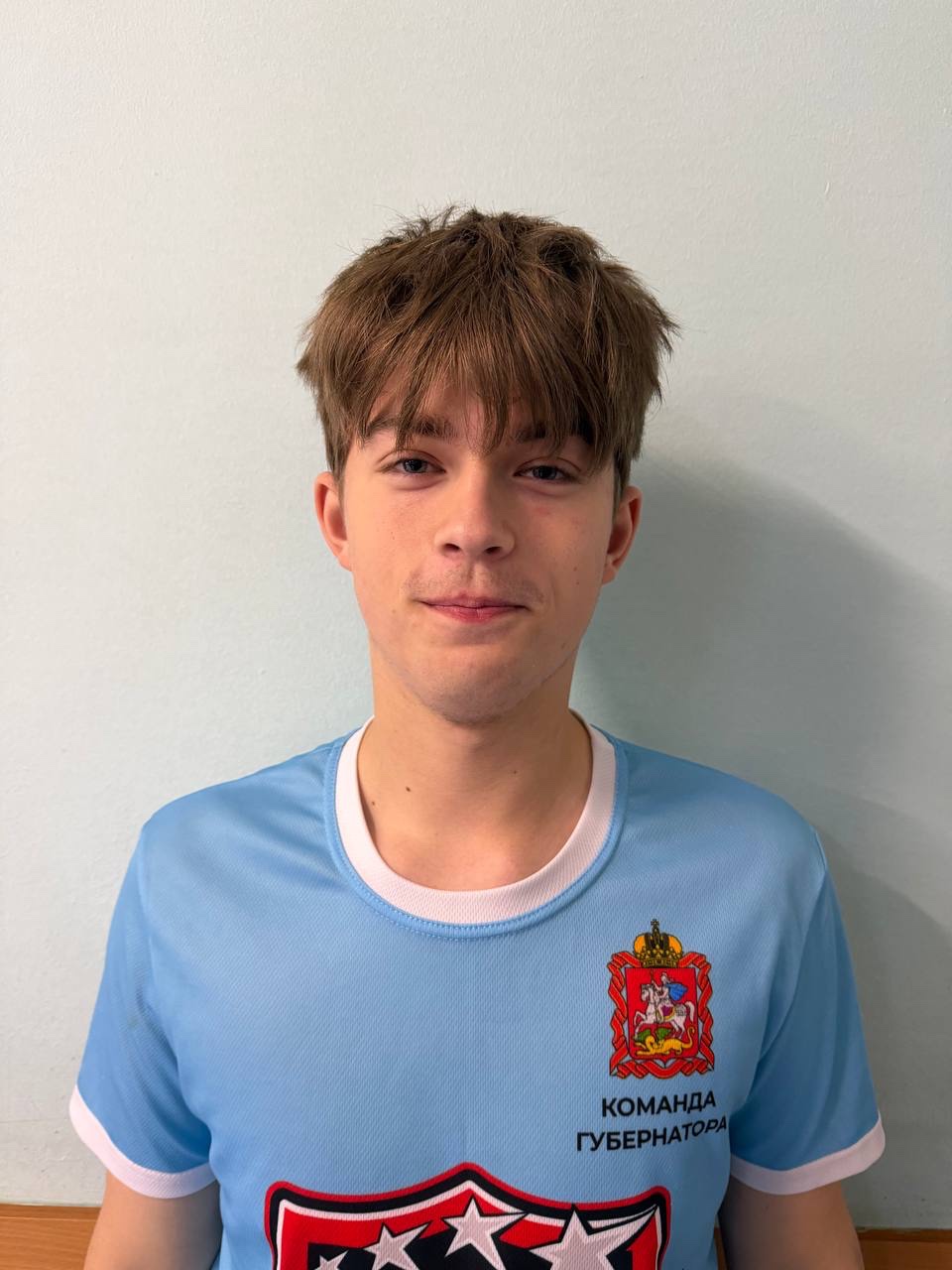 Беридзе Иван Бежанович