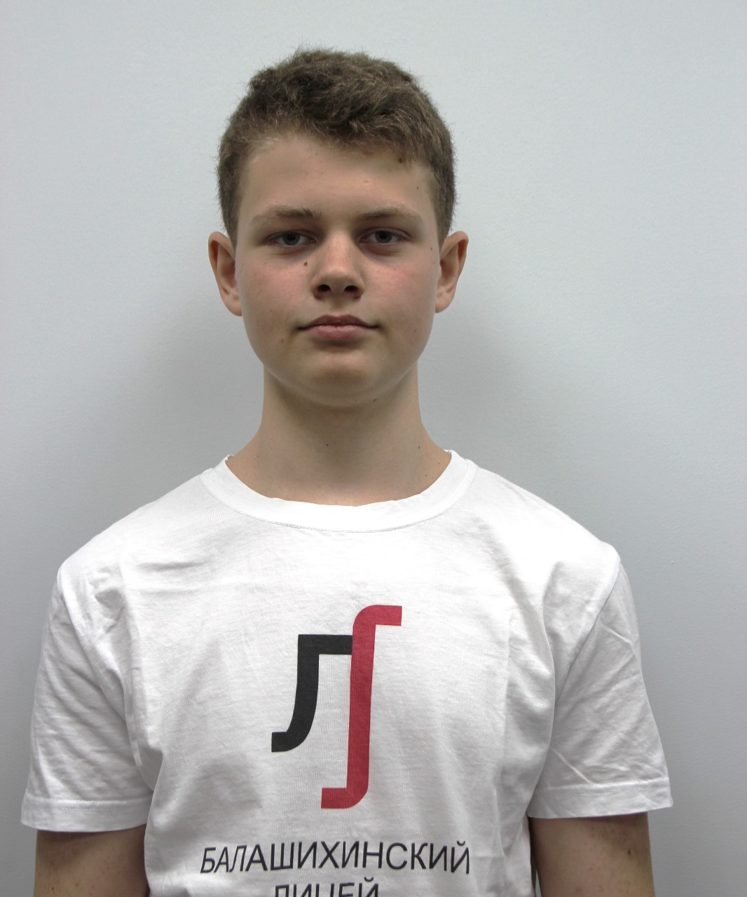 Ильиных Клим Алексеевич