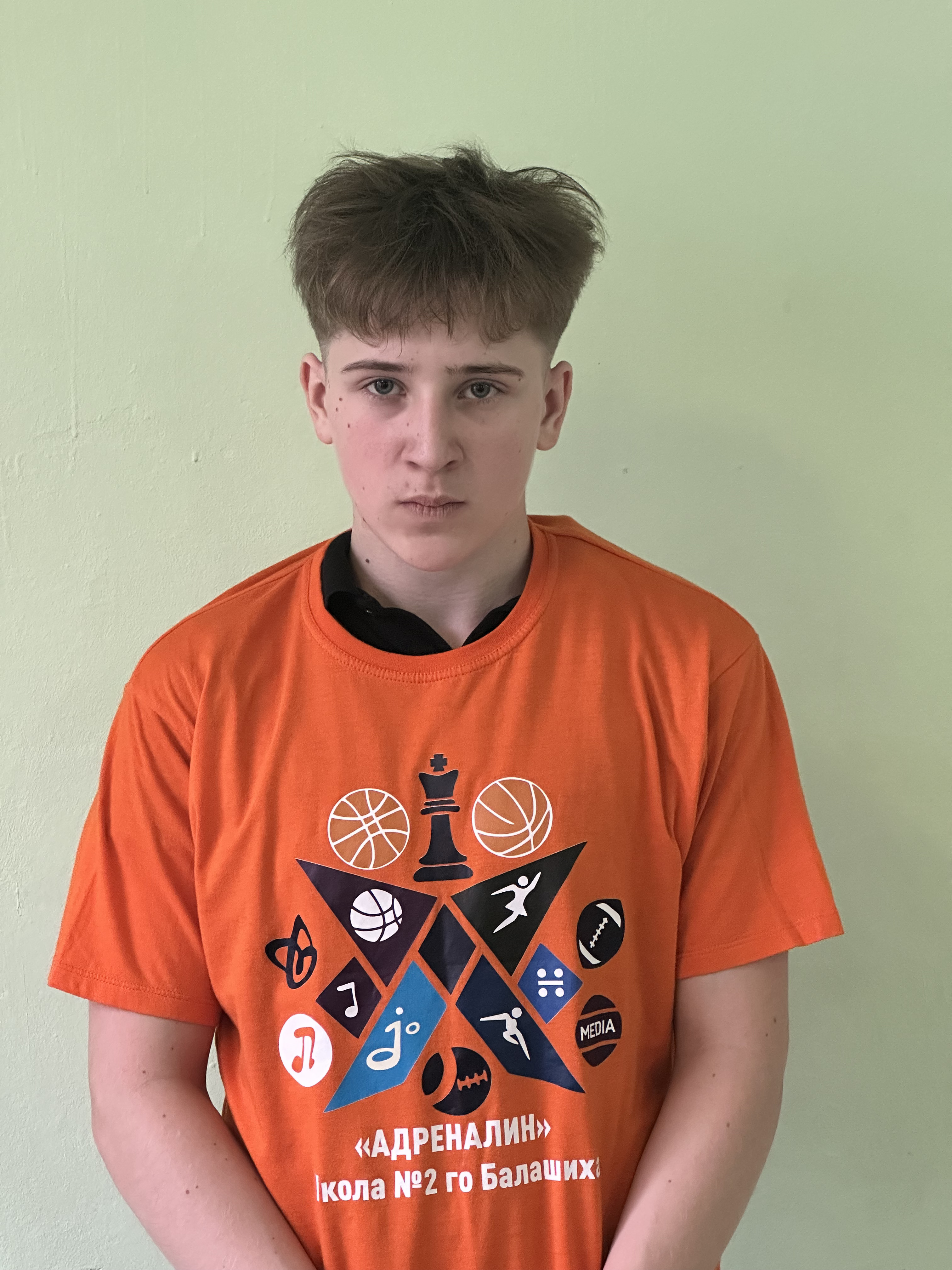 Вдовин Вадим Алексеевич