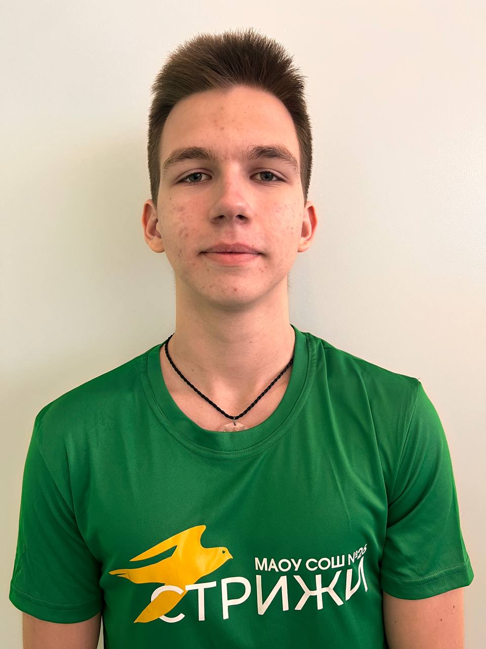 Череватый Ярослав Денисович