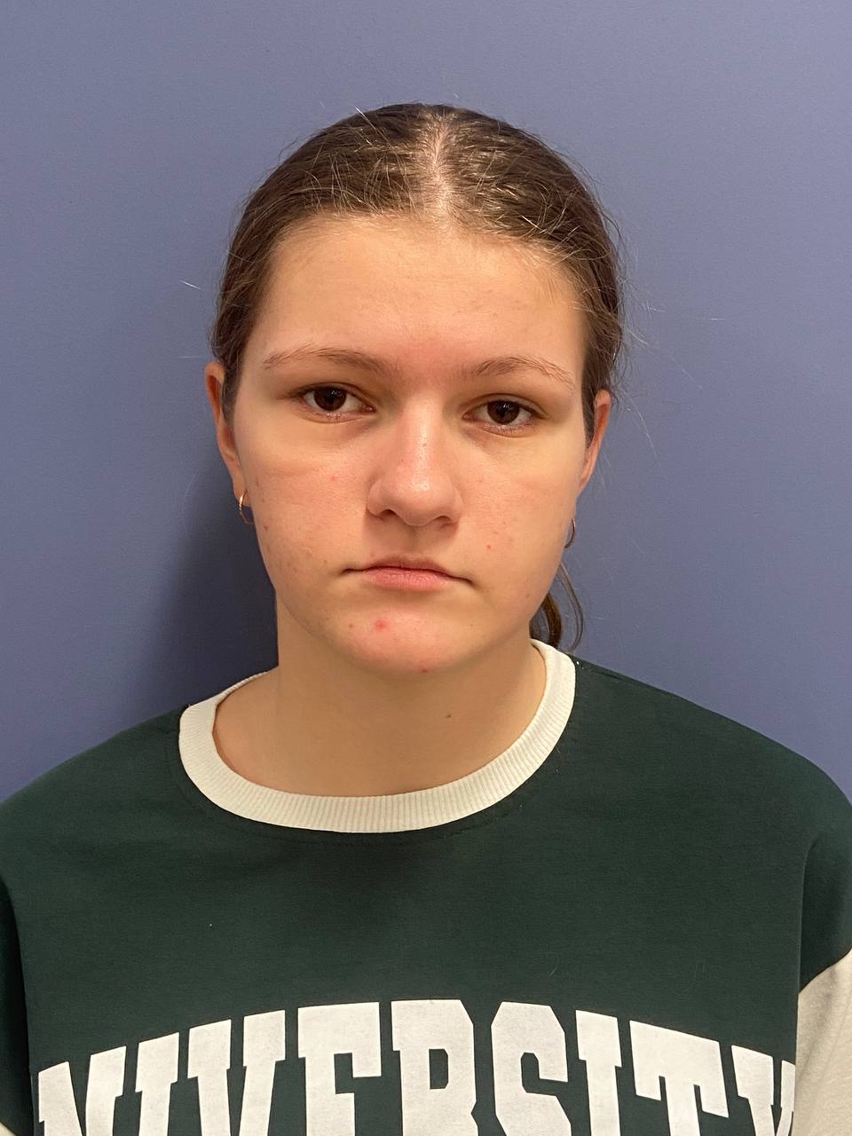 Кутилова (баскет Заряжен)