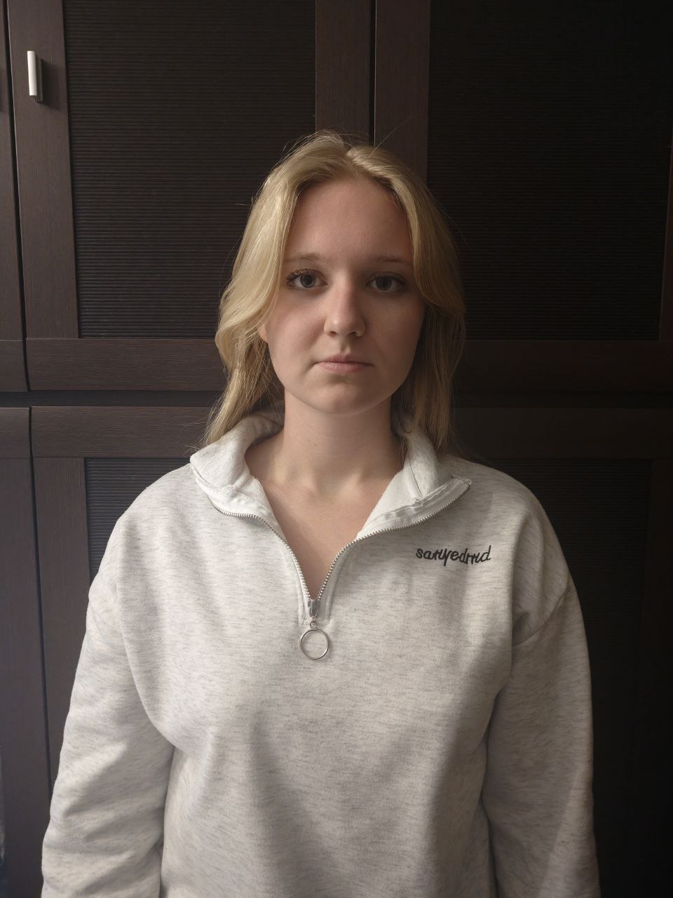 Медведева Милана Максимовна