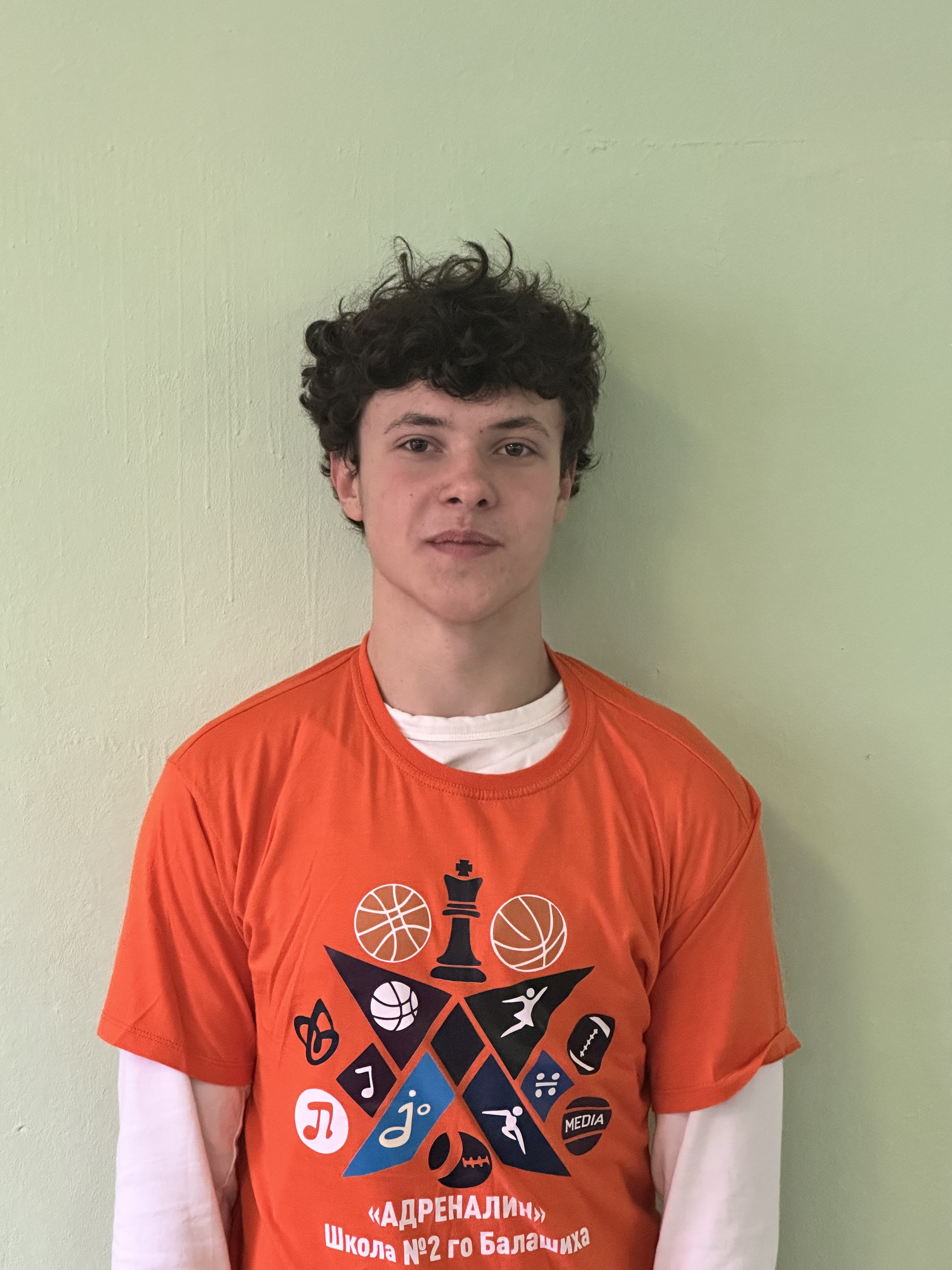 Савельев Владислав Евгеньевич